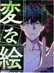战神归来短剧海报